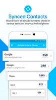 Multiple Contacts Cleaner 截图 1