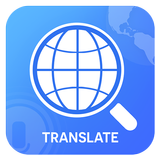 Speak and Translate: Translate আইকন