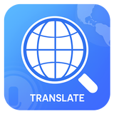 Speak and Translate: Translate آئیکن