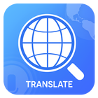 Speak and Translate: Translate 아이콘