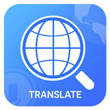 Speak and Translate: Translate icône