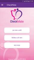 CheckMate Breast Cancer plakat