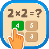Times Tables Game APK