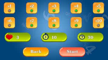 Multiplication screenshot 1