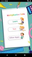 Multiplication For Kids‏ screenshot 1