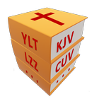 Multi-version Bible icon