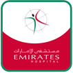 Emirates Hospital