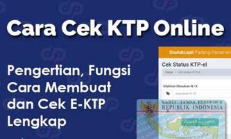Cara Membuat KTP Online скриншот 3