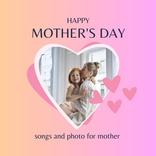 اغاني عيد الام 2024