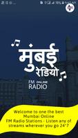 Mumbai FM الملصق