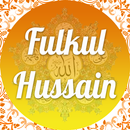 Abkika Moulayal Hussain APK