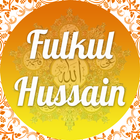 Abkika Moulayal Hussain-icoon