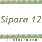MumineenAppQuran - Sipara 12 icône