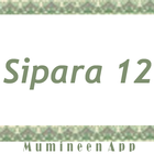 MumineenAppQuran - Sipara 12 أيقونة