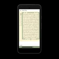 MumineenAppQuran - Sipara 12 capture d'écran 1