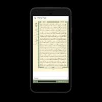 MumineenAppQuran - Sipara 12 تصوير الشاشة 3