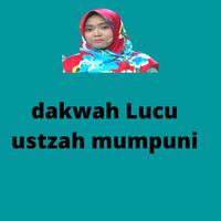 ceramah lucu ustz mumpuni 海報