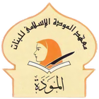 TKSD Al-Mawaddah icône