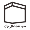 Mahad Syaraful Haramain icon