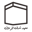 Mahad Syaraful Haramain