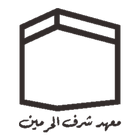 Mahad Syaraful Haramain আইকন