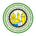 MA Darul Ulum icône