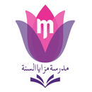 Mazaya APK