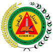 Sabilul Muttaqin