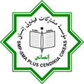 SIAKAD YAMALI