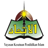 SMA IT Al-Ittihad آئیکن