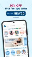 Mumzworld screenshot 1