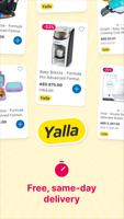 Mumzworld screenshot 3