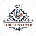 Chicken Lover icône