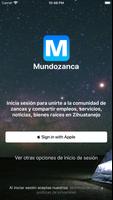 Mundozanca โปสเตอร์