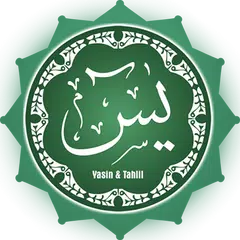 Yasin dan Tahlil NU Lengkap Icon