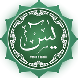 Yasin dan Tahlil NU আইকন