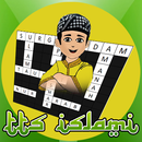 TTS ISLAMI 2020 (Tanpa Iklan) APK