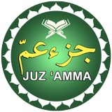 Hafalan Juz Amma icon