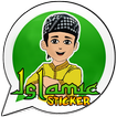 Stiker Anime Islami (WASticker