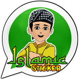 Stiker Anime Islami (WASticker