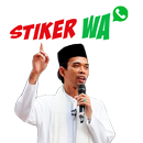 Stiker WA Nasihat Ulama APK