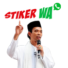 Stiker WA Nasihat Ulama ไอคอน