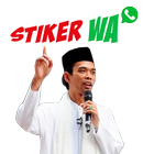 Stiker WA Nasihat Ulama 图标