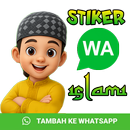 Stiker Islami Dekengane Pusat APK