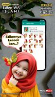 Stiker WA Islami 截图 2