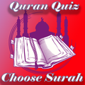 Quran Quiz : Which Surah