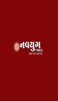 Navyug Times poster