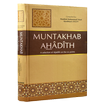 Muntakhab Ahadith Offline