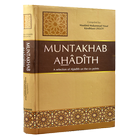 Muntakhab Ahadith icon