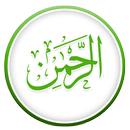 APK Suratul ArRahman - Quran 055